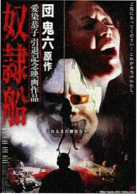 静默证人 电视剧全集在线观看海报